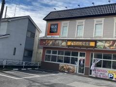 快活ＣＬＵＢ　小田原鴨宮店