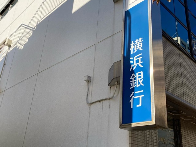 投稿写真2