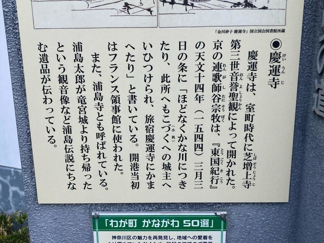 投稿写真3