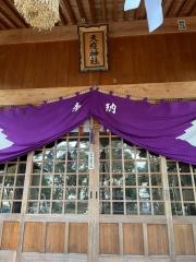 天疫神社