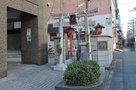 橘稲荷神社