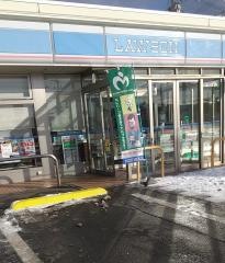 ローソン　八戸沼館3丁目店