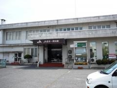 ＪＡいわて平泉一関支店