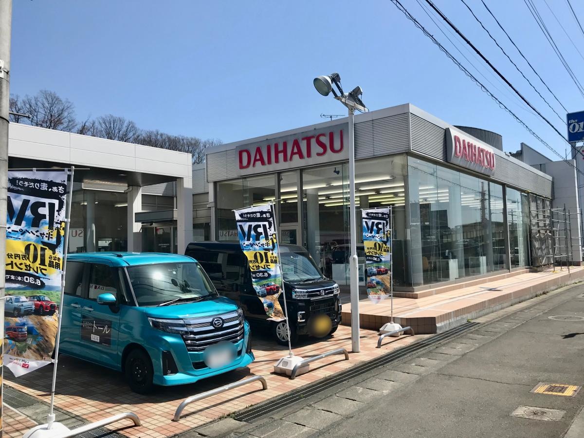 建物の外観の写真です。