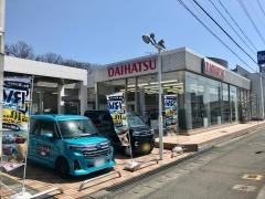 宮城ダイハツ販売仙台泉店