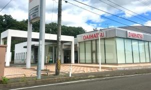 宮城ダイハツ販売仙台泉店