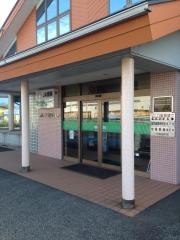 ＪＡ鶴岡北支所