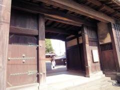 本間家旧本邸