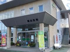 ＪＡうつのみや城山支所