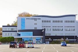 太田自動車大学校