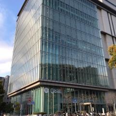 千葉市科学館