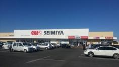 セイミヤ多古店