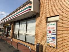 セブンイレブン　流山美原店