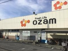 スーパーオザム河辺店