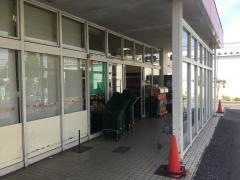 スーパーオザム河辺店