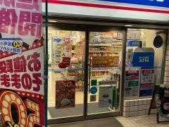 ローソン　目黒東山店