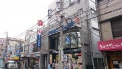 青馬堂書店