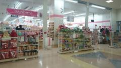 ザ・ダイソー　東戸塚西口プラザ店