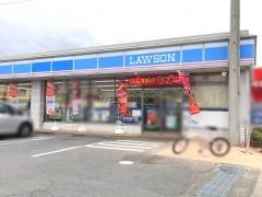 ローソン　城山川尻店