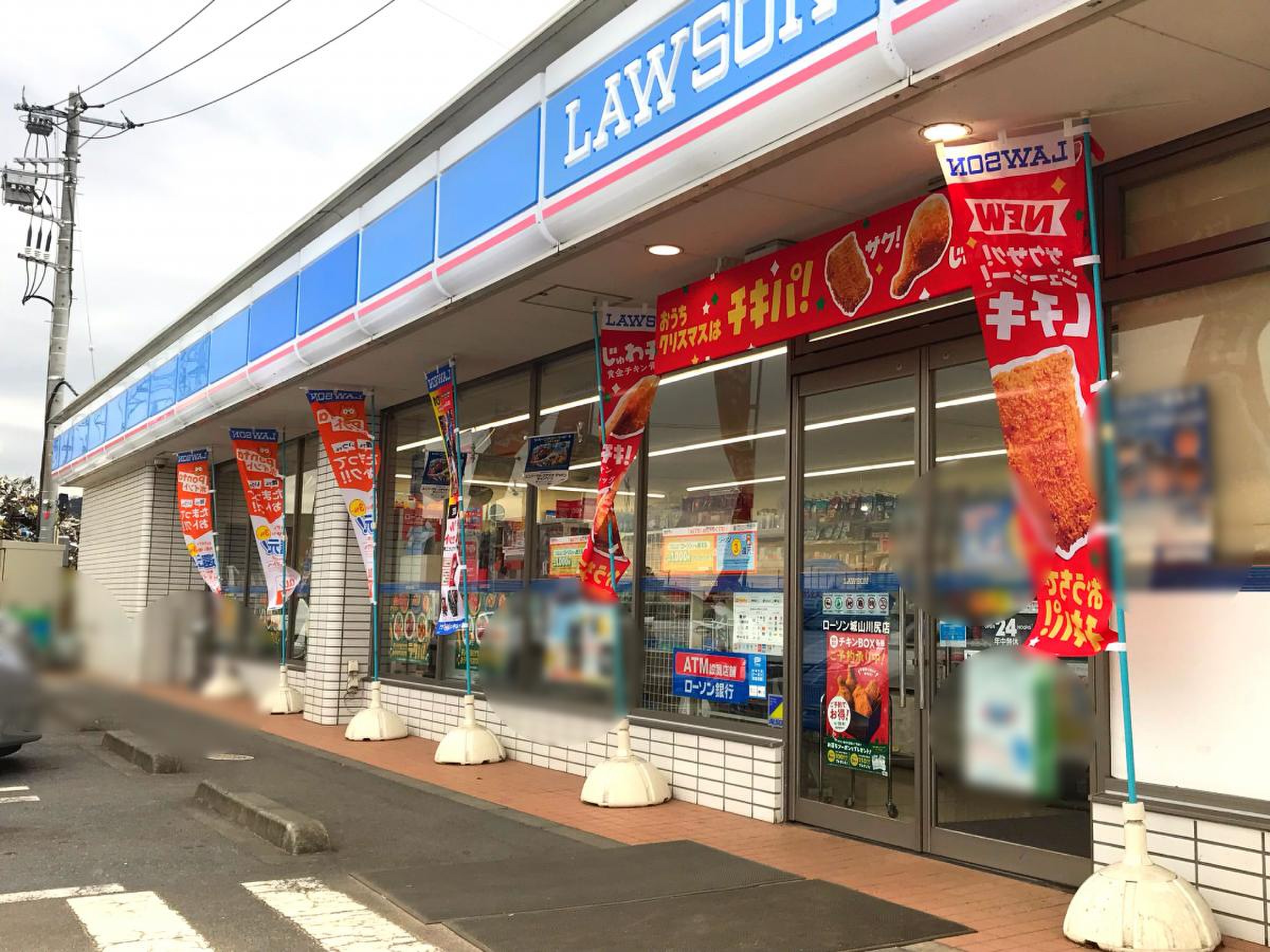公の場での発言・インタビュー報道記録