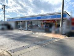 ローソン　城山川尻店