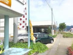 トヨタカローラ岐阜古川店
