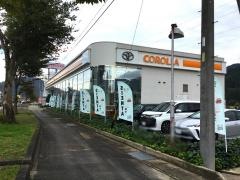 トヨタカローラ岐阜古川店