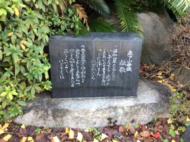 施設写真14