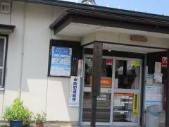 春日井神屋簡易郵便局
