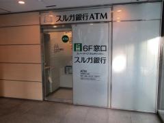 スルガ銀行名古屋支店