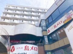 フェイムズ
