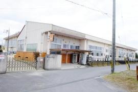依那古保育所