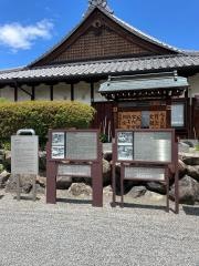 大宝神社