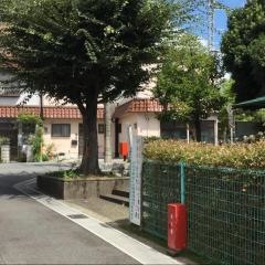 大竹緑地