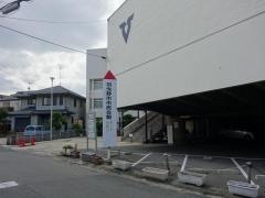 羽曳野市市民会館