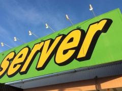 ドラッグストアサーバ豊中上新田店