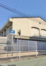 真陽小学校