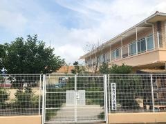 赤穂あけぼの幼稚園