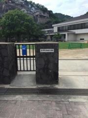 両城小学校