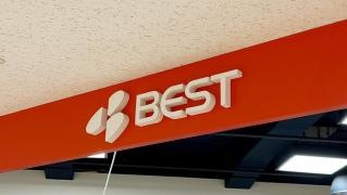 ベスト電器　小倉井筒屋店