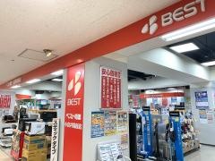 ベスト電器　小倉井筒屋店