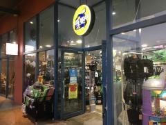 ヴィレッジヴァンガード　パークプレイス大分店
