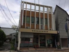鹿児島相互信用金庫城南支店