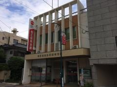 鹿児島相互信用金庫城南支店