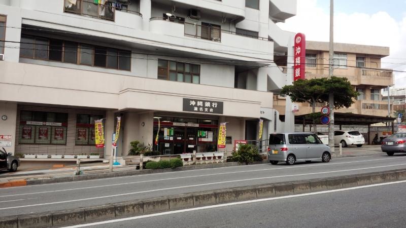 正面風景