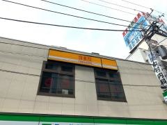 鳥貴族　青砥店