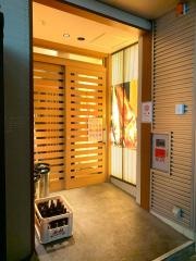 黒船　魚町店