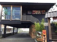 てばてば橿原店
