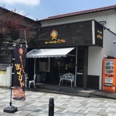 まインド