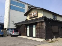 お好みもんじゃ甚平衛